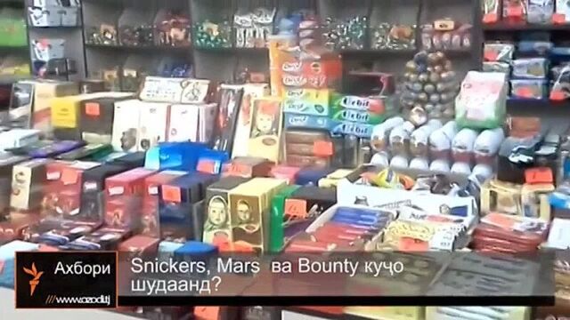 Видео порнуха #7555