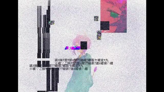 Видео порнуха #51490