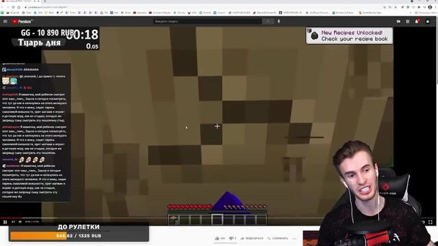 Видео порнуха #158887