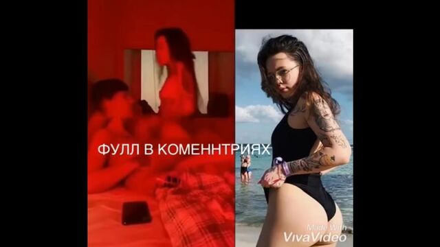 Видео порнуха #180603