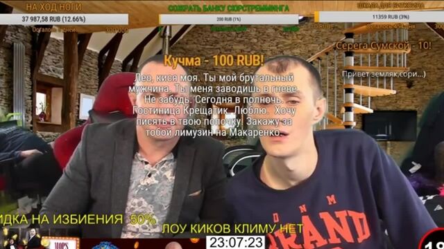 Видео порнуха #114213