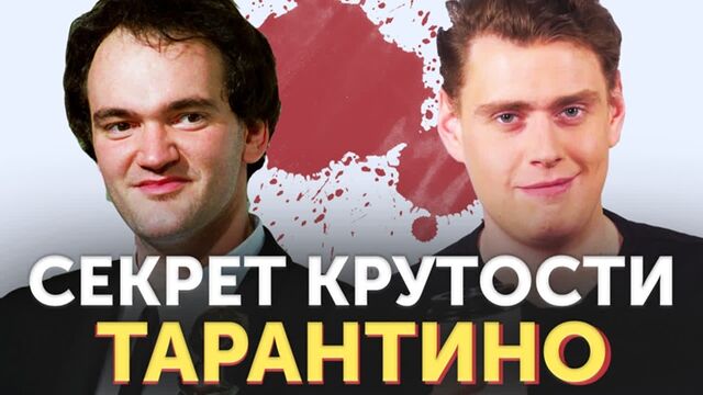 Видео порнуха #125311