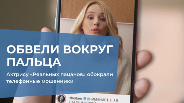 Видео порнуха #52122