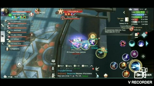 Видео порнуха #169445