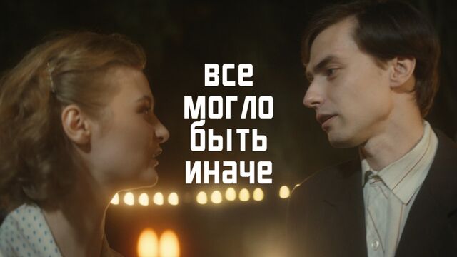 Видео порнуха #111061