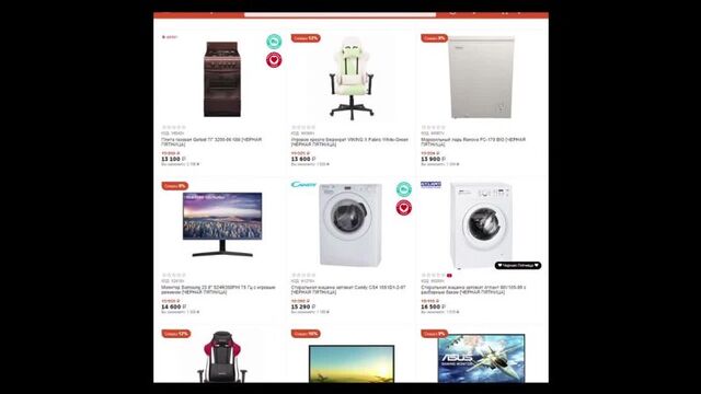 Видео порнуха #184635