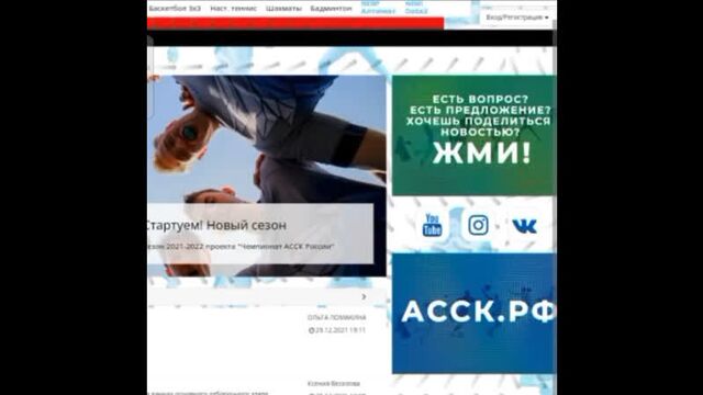 Видео порнуха #86504