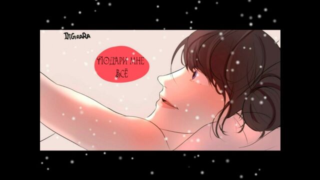 Видео порнуха #180182