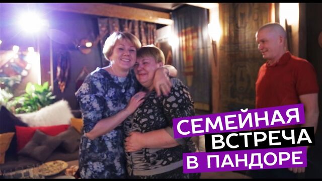 Видео порнуха #114801