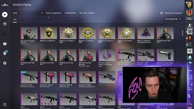 Видео порнуха #172169