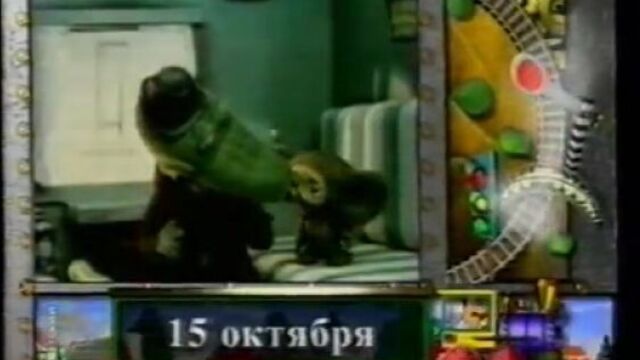 Видео порнуха #29860