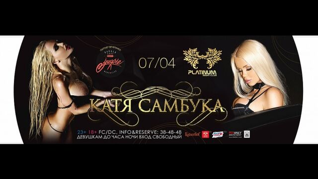 Видео порнуха #187776