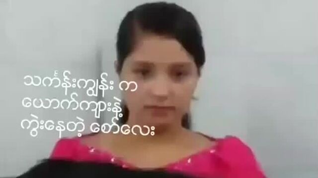 Видео порнуха #242540