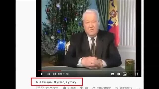 Видео порнуха #52631