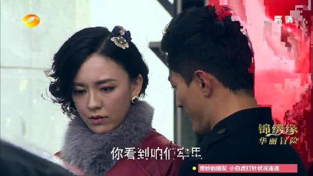 Видео порнуха #14334