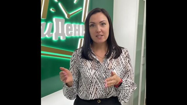 Видео порнуха #142396