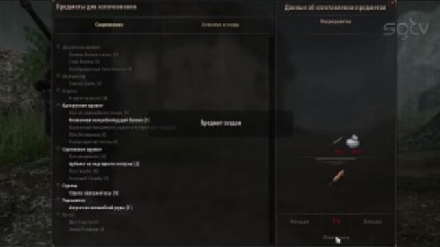 Видео порнуха #180404