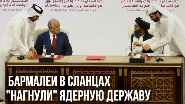 Видео порнуха #52885