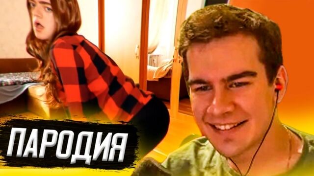 Видео порнуха #182804