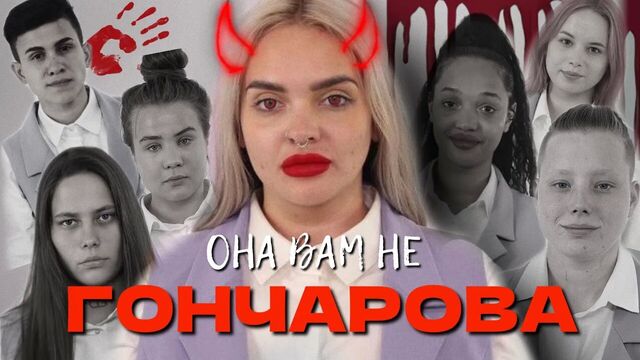 Видео порнуха #74151