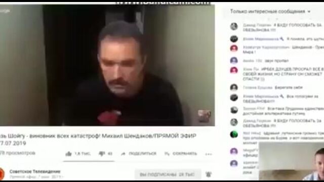 Видео порнуха #179974