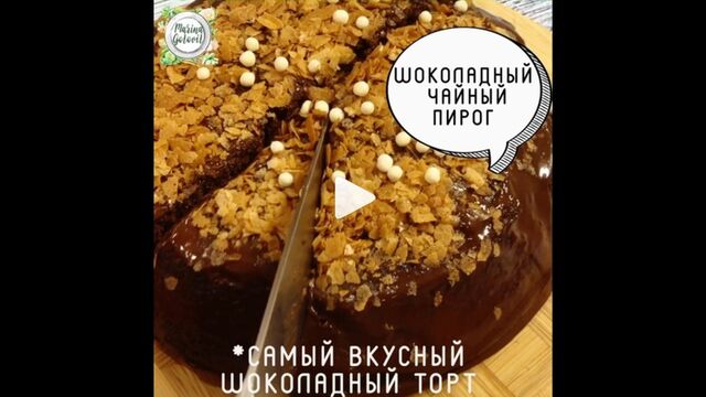 Видео порнуха #115301