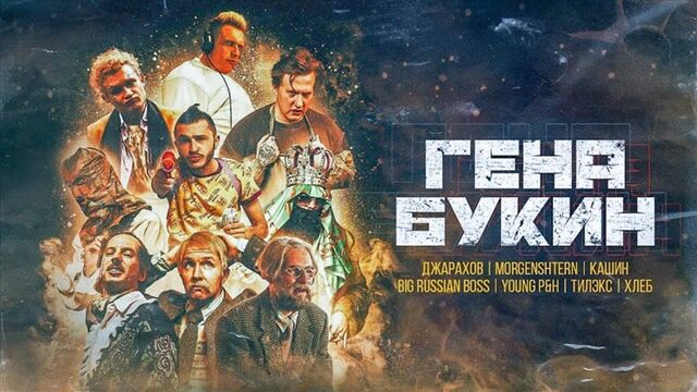 Видео порнуха #184604