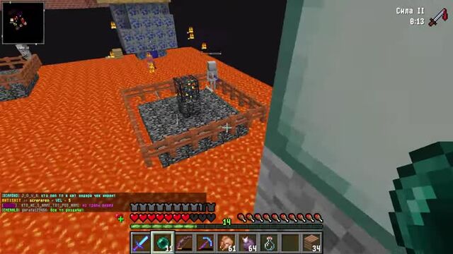 Видео порнуха #54670