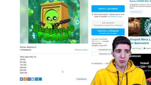 Видео порнуха #53013