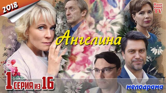 Видео порнуха #39233