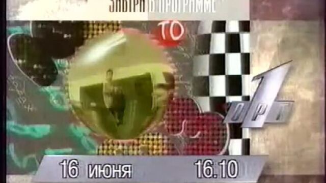 Видео порнуха #27502