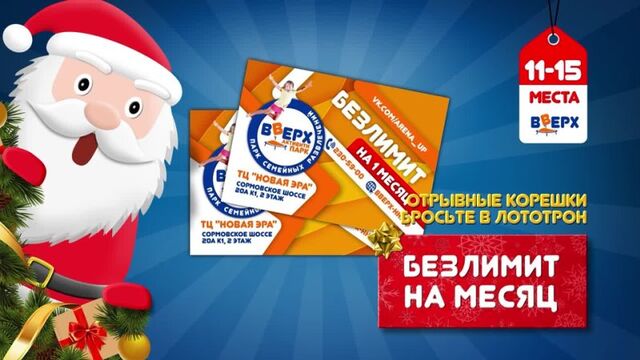 Видео порнуха #84814