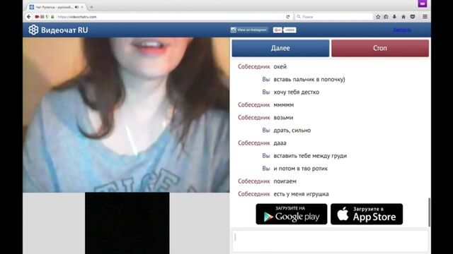 Видео порнуха #153848