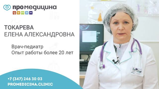 Видео порнуха #66122