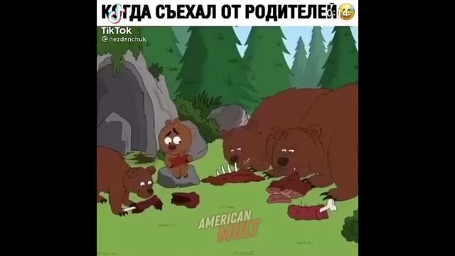 Видео порнуха #74675