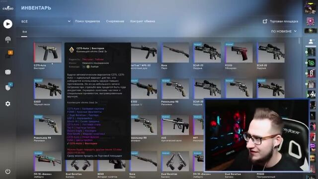 Видео порнуха #146822