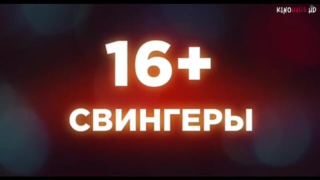 Видео порнуха #89497