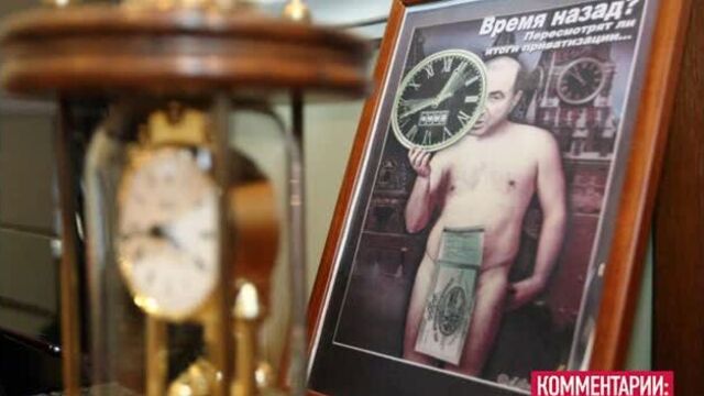 Видео порнуха #44940