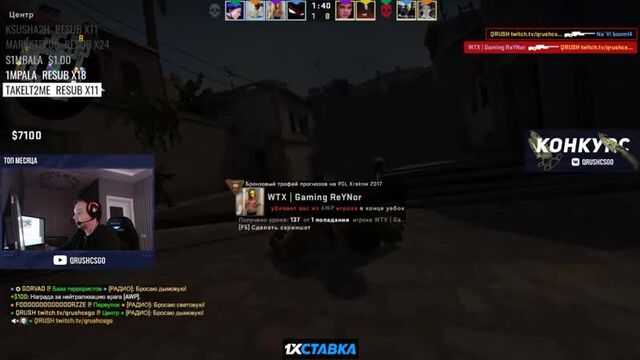 Видео порнуха #45164