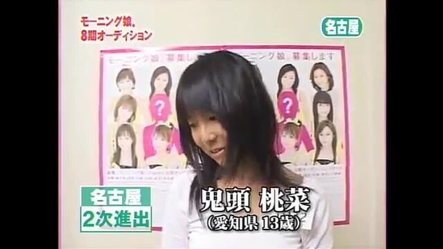 Видео порнуха #126966