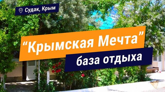 Видео порнуха #59467