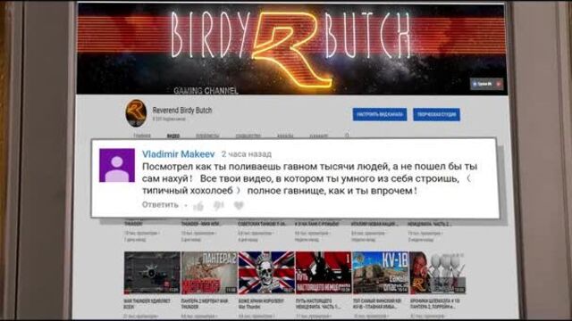 Видео порнуха #39893