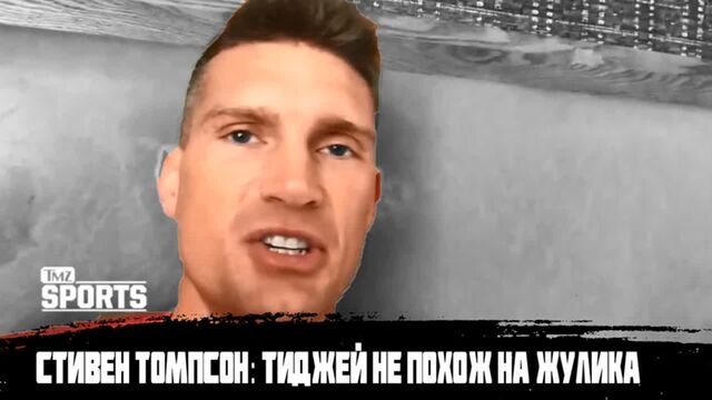 Видео порнуха #109077