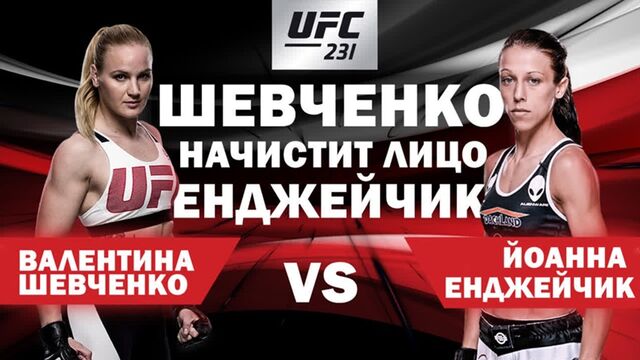 Видео порнуха #120790