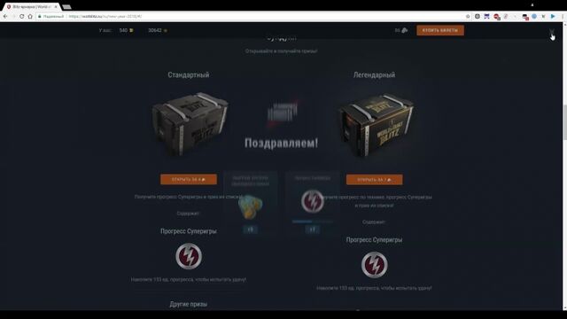 Видео порнуха #35718