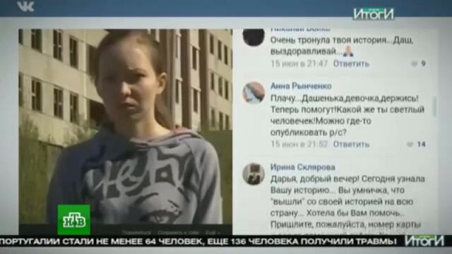 Видео порнуха #133129