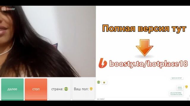 Видео порнуха #104007