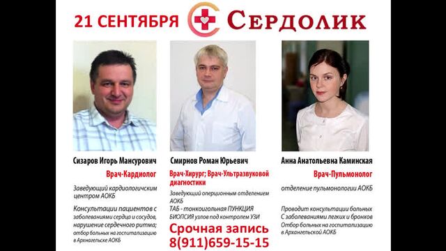 Видео порнуха #46578