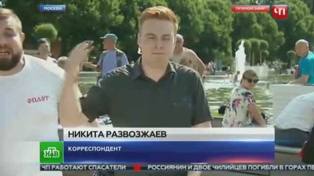 Видео порнуха #151677