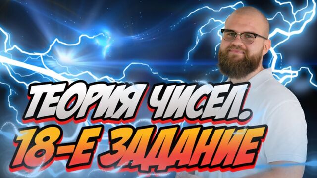 Видео порнуха #191613